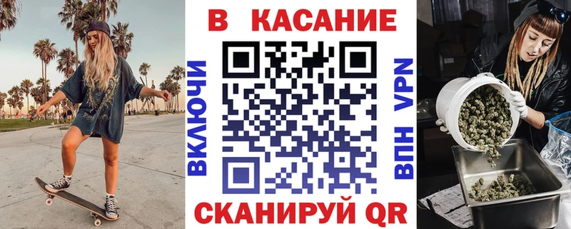 Какие есть наркотики Комсомольск Канабис  Альфа ПВП  МЕФ 