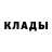 ЛСД экстази ecstasy Donnie Allen
