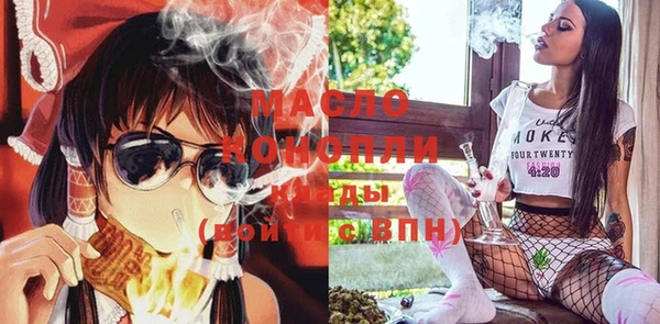 MDMA Алексеевка