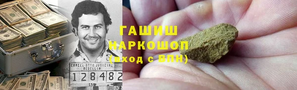MDMA Алексеевка