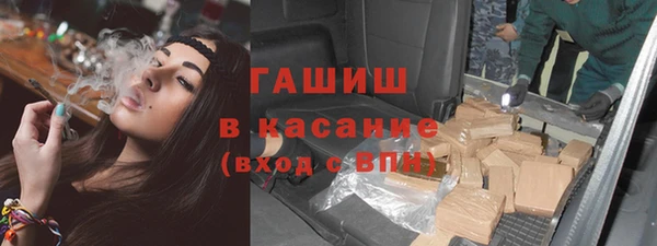 ПСИЛОЦИБИНОВЫЕ ГРИБЫ Алзамай