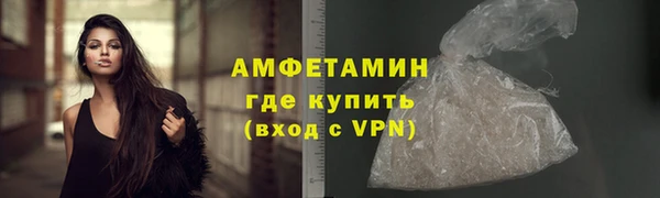 эйфоретик Данков