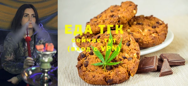 MDMA Алексеевка
