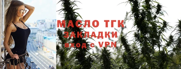 a pvp Дедовск