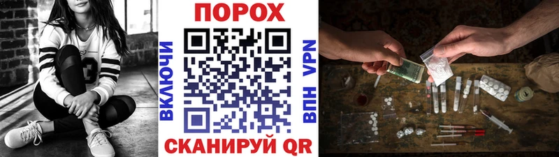 сколько стоит  Комсомольск  Метамфетамин кристалл 