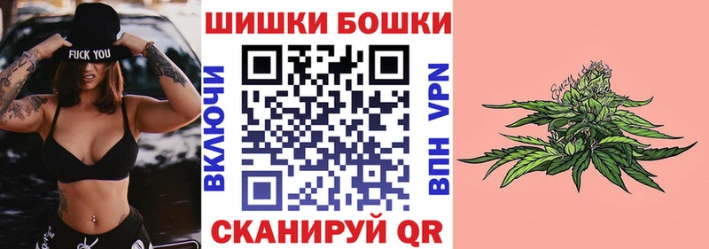 гидра ONION  наркошоп  Комсомольск  Марихуана сатива 